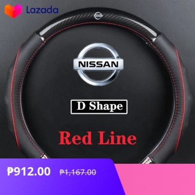 Black PU Faux Leather Car Steering Wheel Cover For Renault Logan 1 Sandero Symbol Clio Twingo Lada Largus Nissan Almera G15 Black PU Faux Leather Car Steering Wheel Cover For Renault Logan 1 Sandero Symbol Clio Twingo Lada Largus Nissan Almera G15