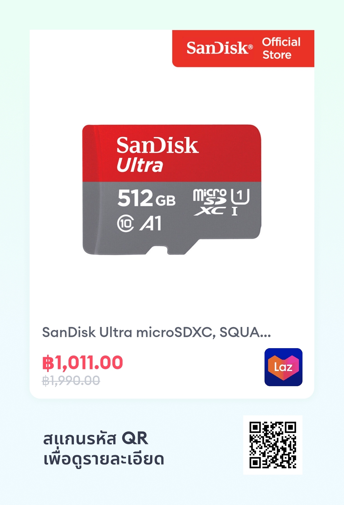 SanDisk Ultra microSDXC, SQUAC 512GB, A1, C10, U1, UHS-I, 150MB/s R ...