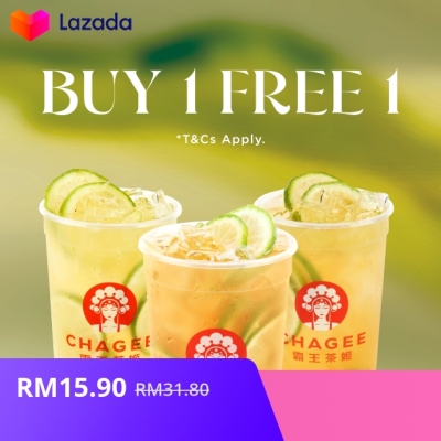 CHAGEE: B1F1 for New Perfume Lemon Tea Series! (F&B E-Voucher ...