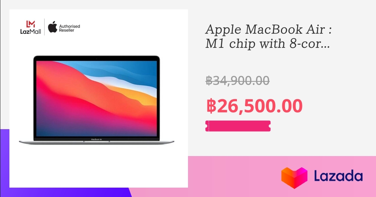 Apple MacBook Air : M1 chip with 8-core CPU and 7-core GPU 256GB SSD 13 ...