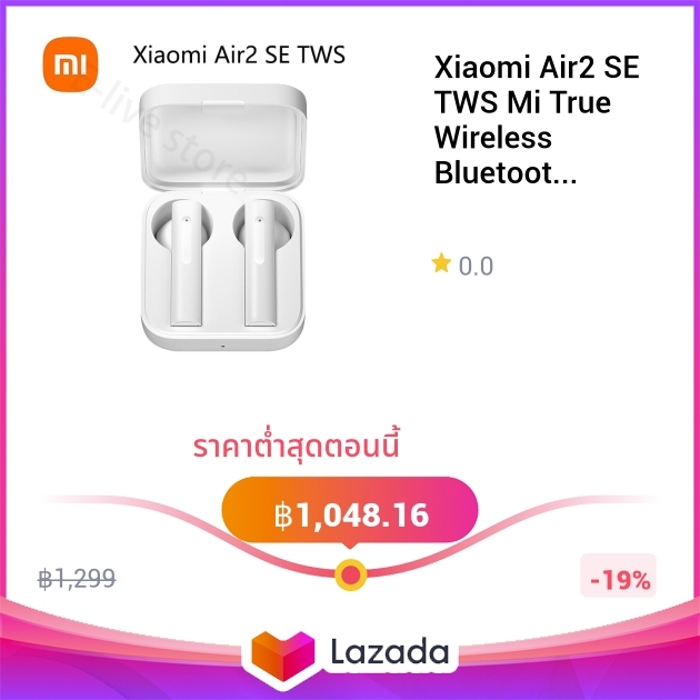 Xiaomi Air2 SE TWS Mi True Wireless Bluetooth Earphone Air 2 SE Earbuds