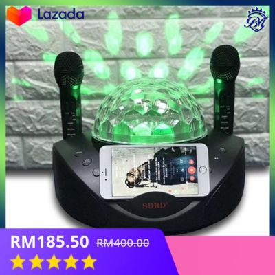 SDRD SD 308 Portable Karaoke System With Party Light