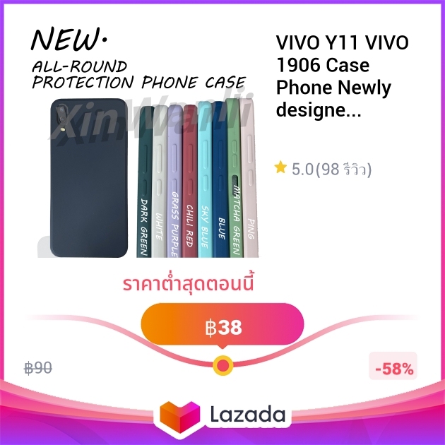 VIVO Y11 VIVO 1906 Case Phone Newly de…