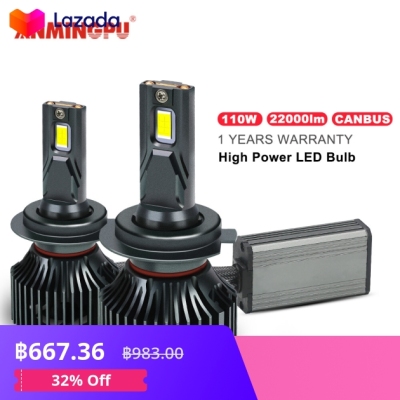 Anmingpu Led Led W H H Led Canbus Lm