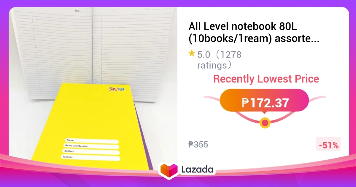 All Level notebook 80L (10books/1ream) assorted brand - random design