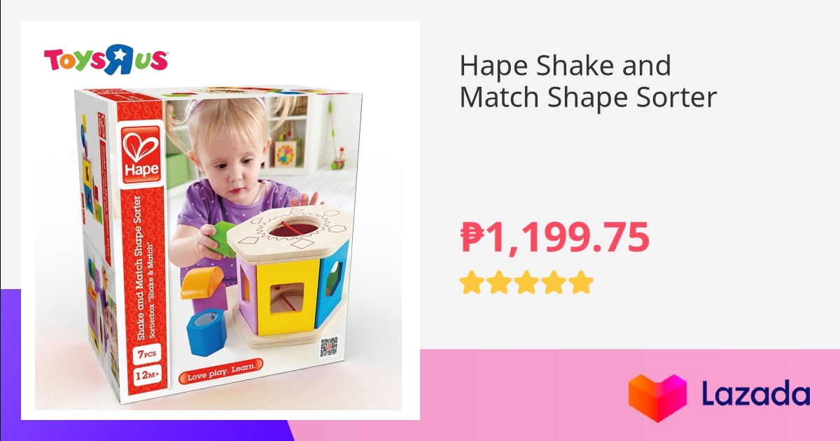 Hape Shake and Match Shape Sorter