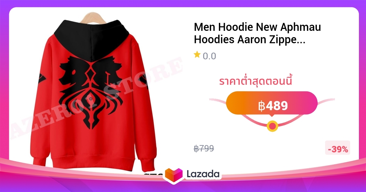 Men Hoodie New Aphmau Hoodies Aaron Zipper Varsity Jacket Merch Zip