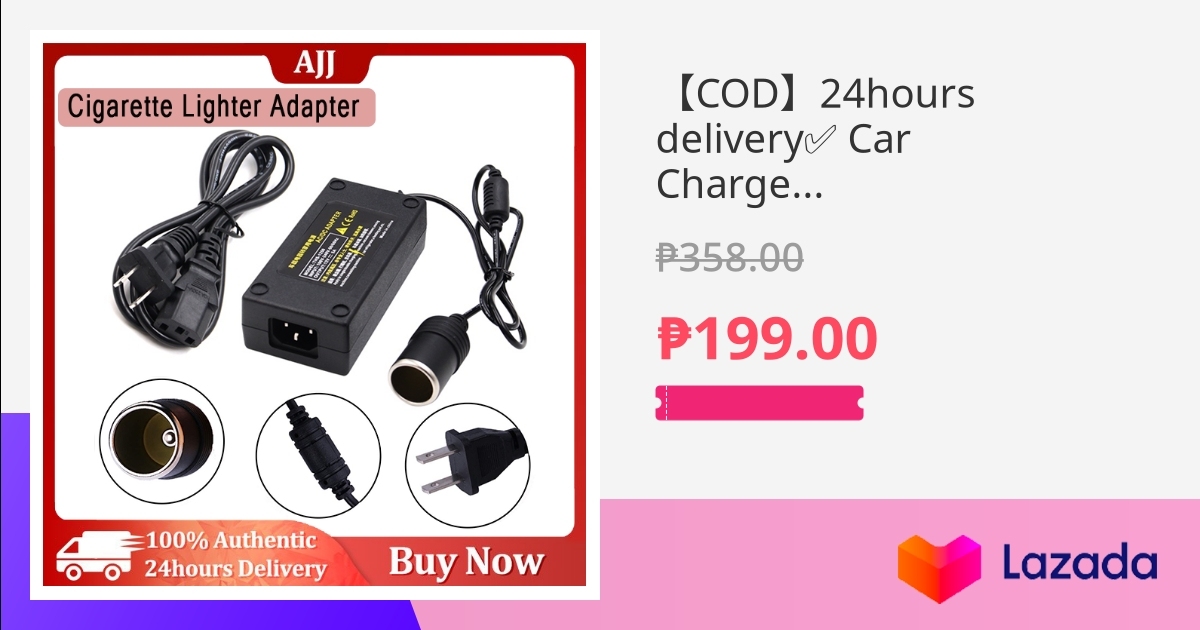 【COD】24hours delivery Car Charger Adapter AC DC Adapter Inverter 220V