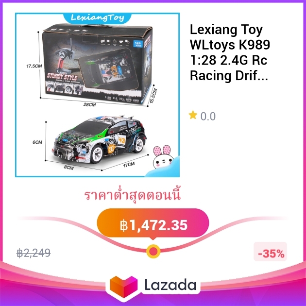 WLtoys 284019-A 284191 1:28 2.4G RC Car With LED Lights 4WD Gyro 30KM/H Remote Control Car Off-Road Drift Vehicle Toys For Kid - 26 WLtoys 284019-A 284191 1:28 2.4G RC Car With LED Lights 4WD Gyro 30KM/H Remote Control Car Off-Road Drift Vehicle Toys For Kid - 26