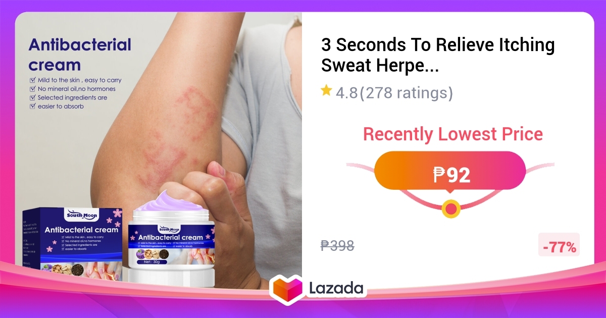 3 Seconds To Relieve Itching Sweat Herpes Treatment Antibacterial Cream