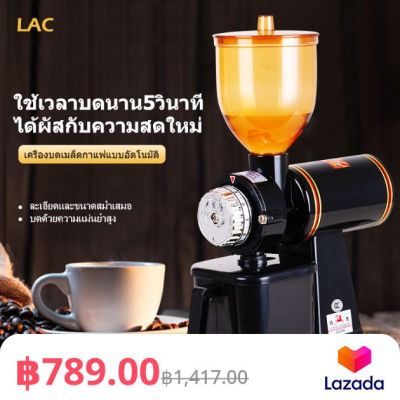 s.lazada.co.th
