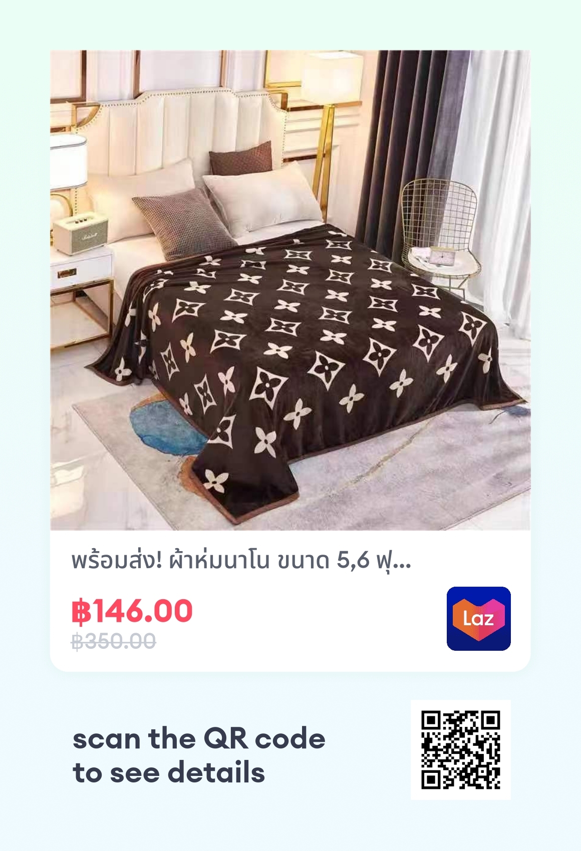 Forever in Harmony Quilted Blanket NCU0PTT121