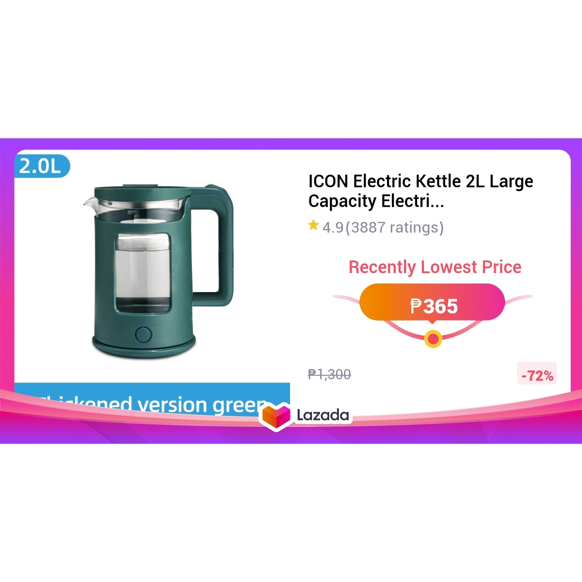 ICON Electric Kettle 2L Large Capacity Electric Glass Kettle No Noise