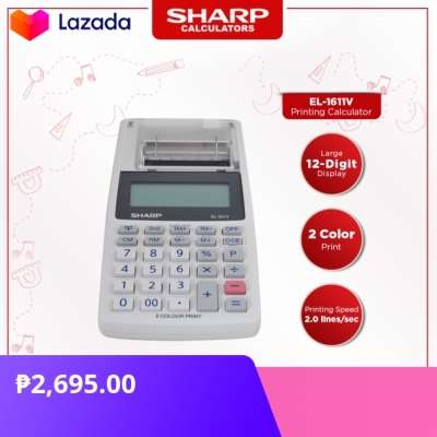 Sharp Calculators EL-1611V 12-Digit LCD Display Mini-Printing ...