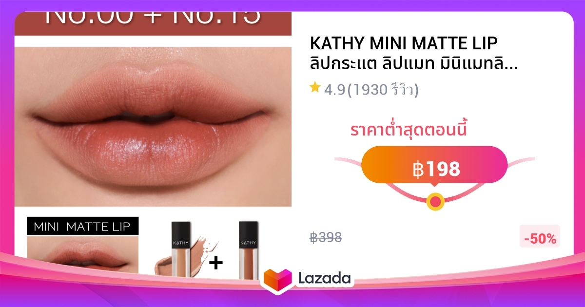 KATY BUBBLE MAT main image 1