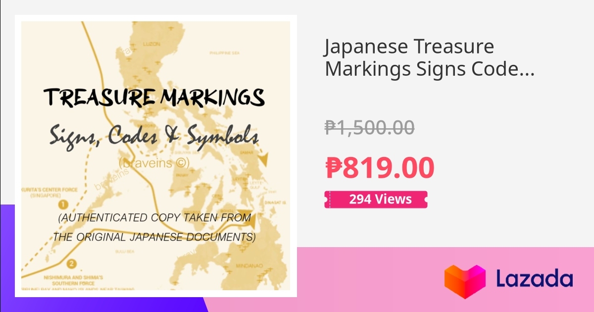 Japanese Treasure Markings Signs Codes and Symbols (printout)