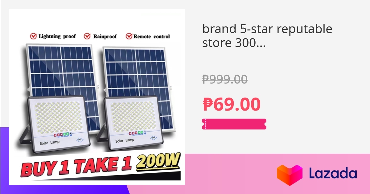 brand 5star reputable store 300W solar light outdoor waterproof heavy