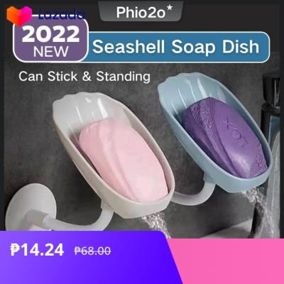 [2202 New] New Seashell Soap Dish Leaf Shape Soap Holder Self Draining ...