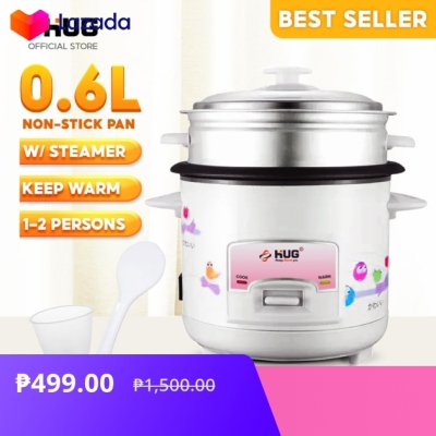 HUG 0.6 Liter Rice Cooker with FREE Steamer and Spatula - RC101Z