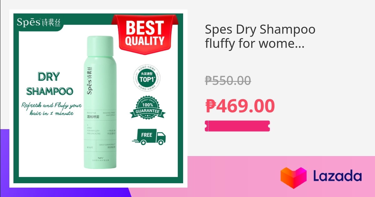 Spes Dry Shampoo fluffy for women Authentic 150ml