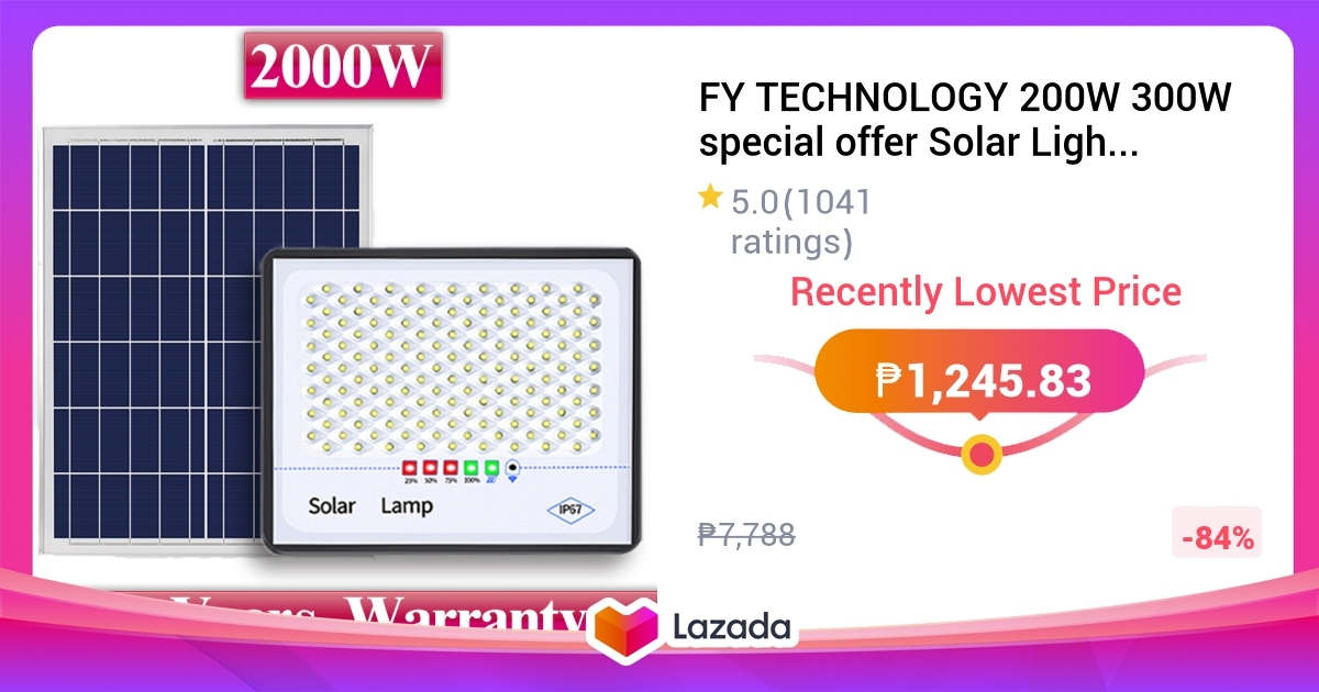 FY TECHNOLOGY 200W 300W special offer Solar Light Outdoor Waterproof ...