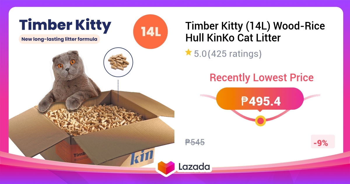 Timber Kitty (14L) WoodRice Hull KinKo Cat Litter