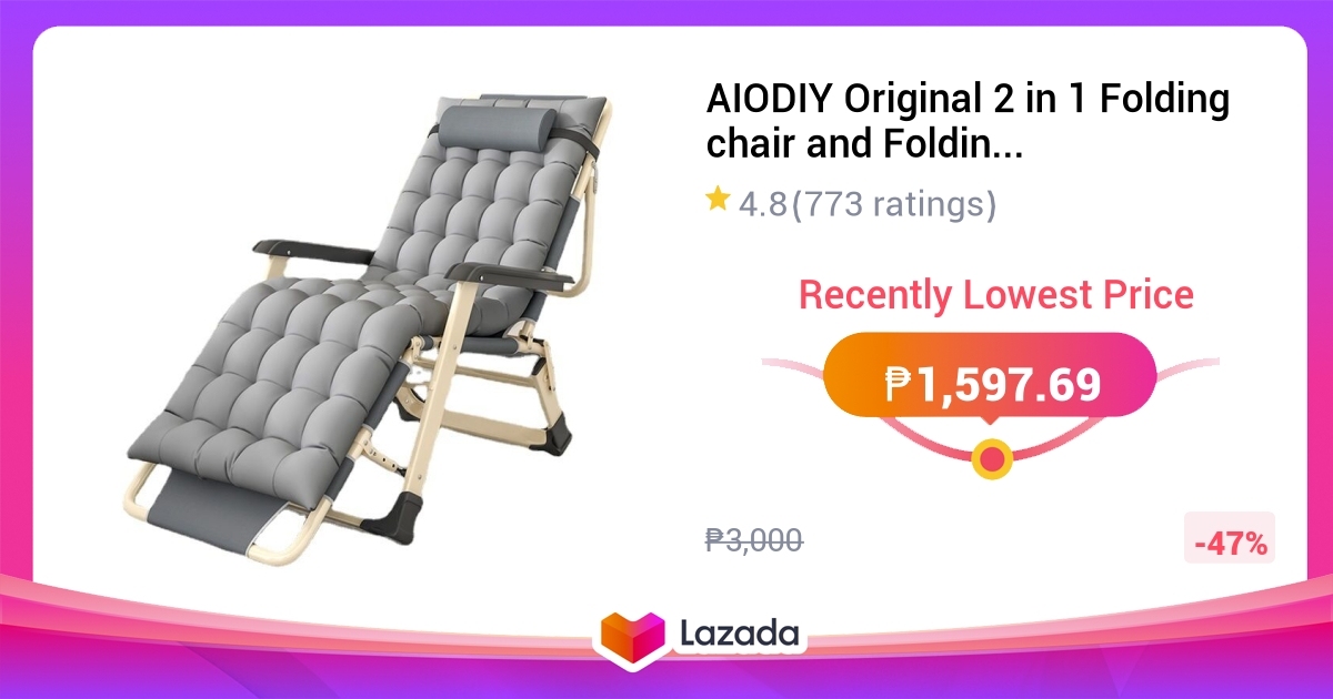 AIODIY Original 2 In 1 Folding Chair And Folding Bed 300KG Load Bearing ...