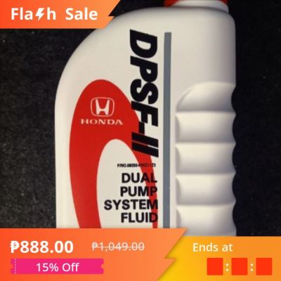 GENUINE Honda Dual Pump System Fluid II (DPSF-II) 1L