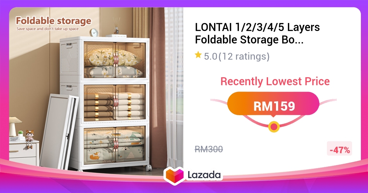 LONTAI 1/2/3/4/5 Layers Foldable Storage Box Multifunctional Storage ...