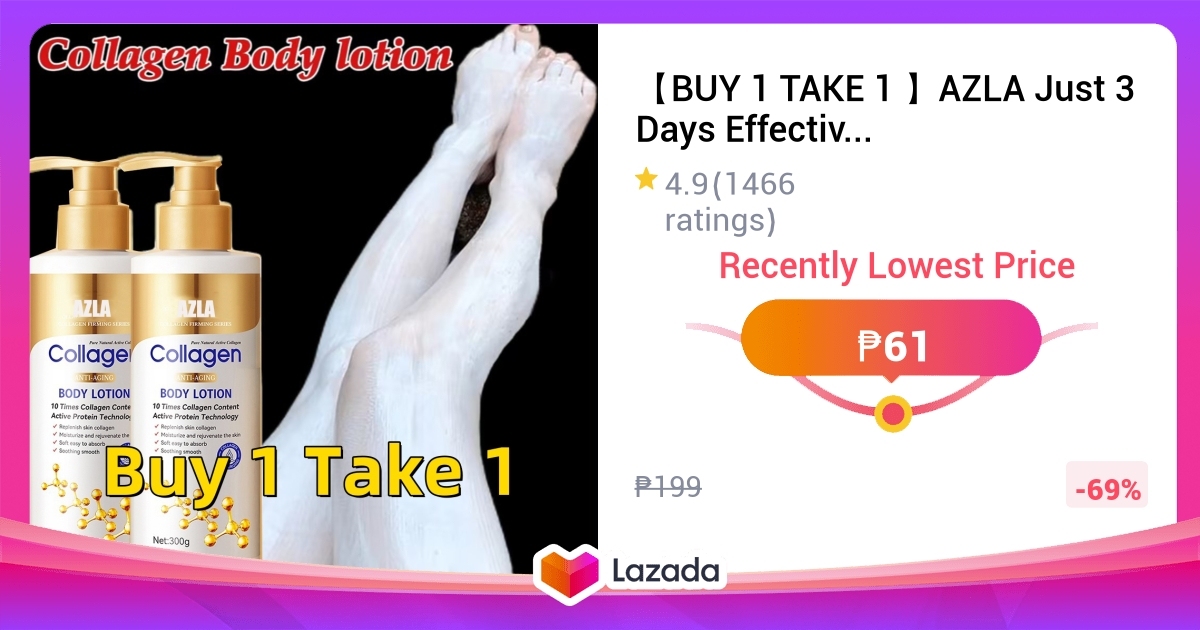 【BUY 1 TAKE 1 】AZLA Just 3 Days Effective Whitening Collagen Hydrating ...