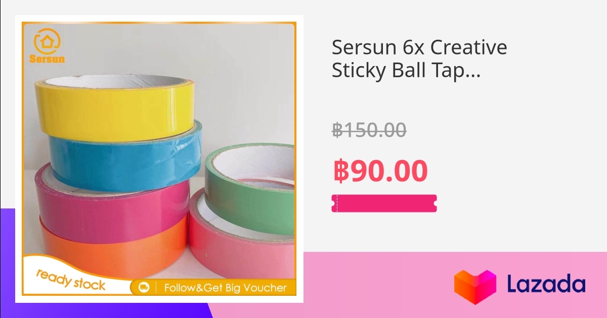 Sersun 6x Creative Sticky Ball Tape Relaxing for Adult Kids Home Supplies