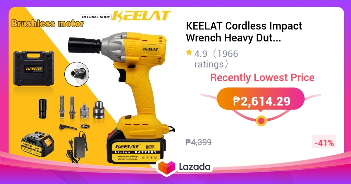 KEELAT Cordless Impact Wrench Heavy Duty Brushless Electric Wrench Tool ...