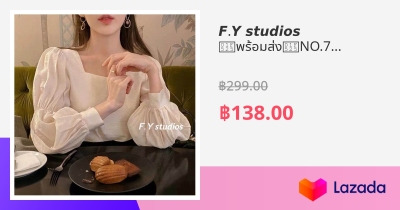 𝙁.𝙔 𝙨𝙩𝙪𝙙𝙞𝙤𝙨 🔥พร้อมส่ง🔥NO.77 เสื้อเชิ้ตแขนพัฟ สีพื้นแฟชั่น สไตล์เกาหลี ...