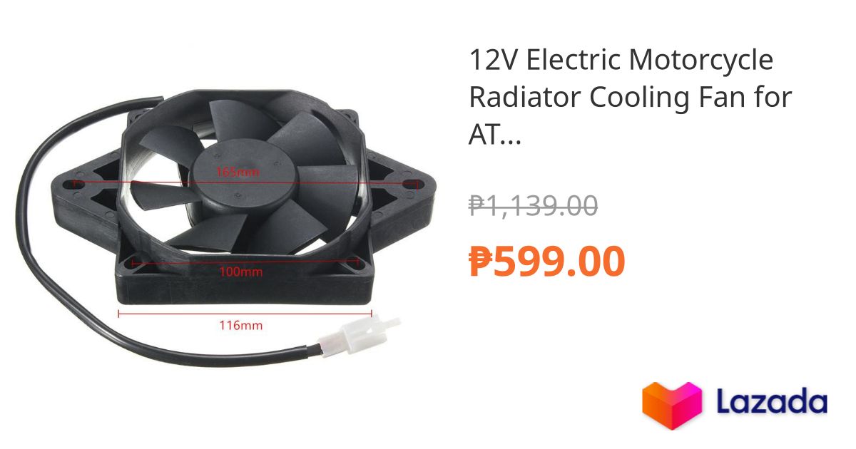 12V Electric Motorcycle Radiator Cooling Fan for ATV Trike Quad Buggy