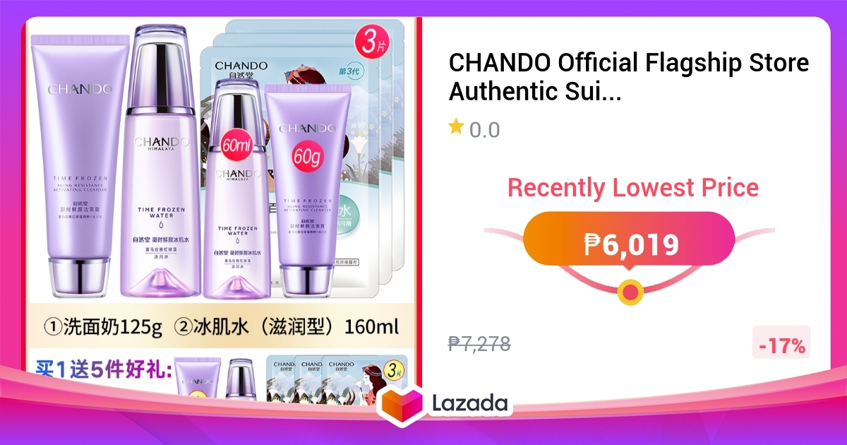 CHANDO Official Flagship Store Authentic Suit Skin Care Products Toner ...