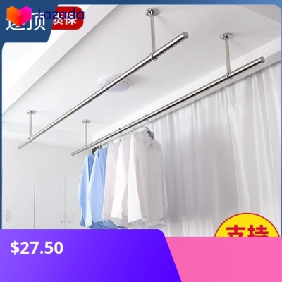 Balcony Fixed Clothing Rod 304 Stainless Steel Laundry Rack Clothesline ...