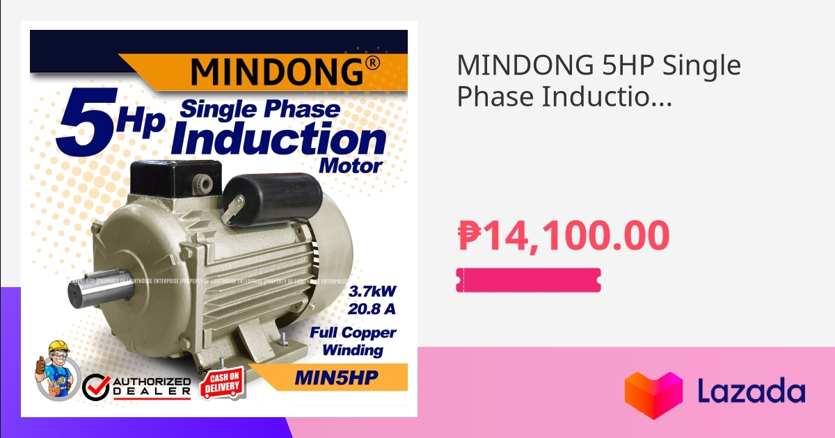 MINDONG 5HP Single Phase Induction Motor / Electric Motor Full Copper