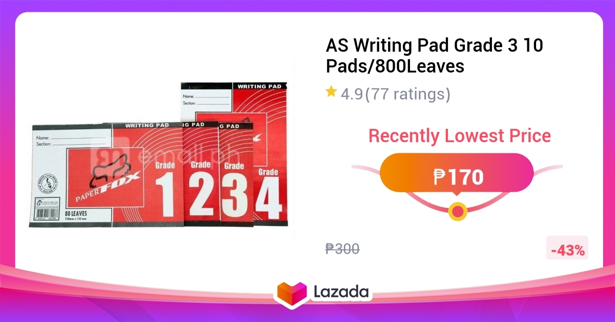 AS Writing Pad Grade 3 10 Pads/800Leaves