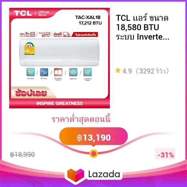 Install Tcl Python