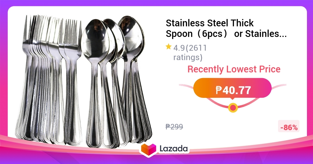 Stainless Steel Thick Spoon（6pcs） or Stainless Steel Thick Fork（6pcs
