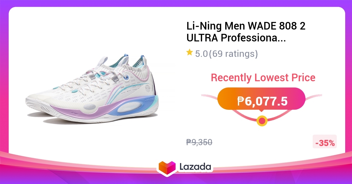 LiNing Men WADE 808 2 ULTRA Professional Basketball Shoes CARBONFIBER