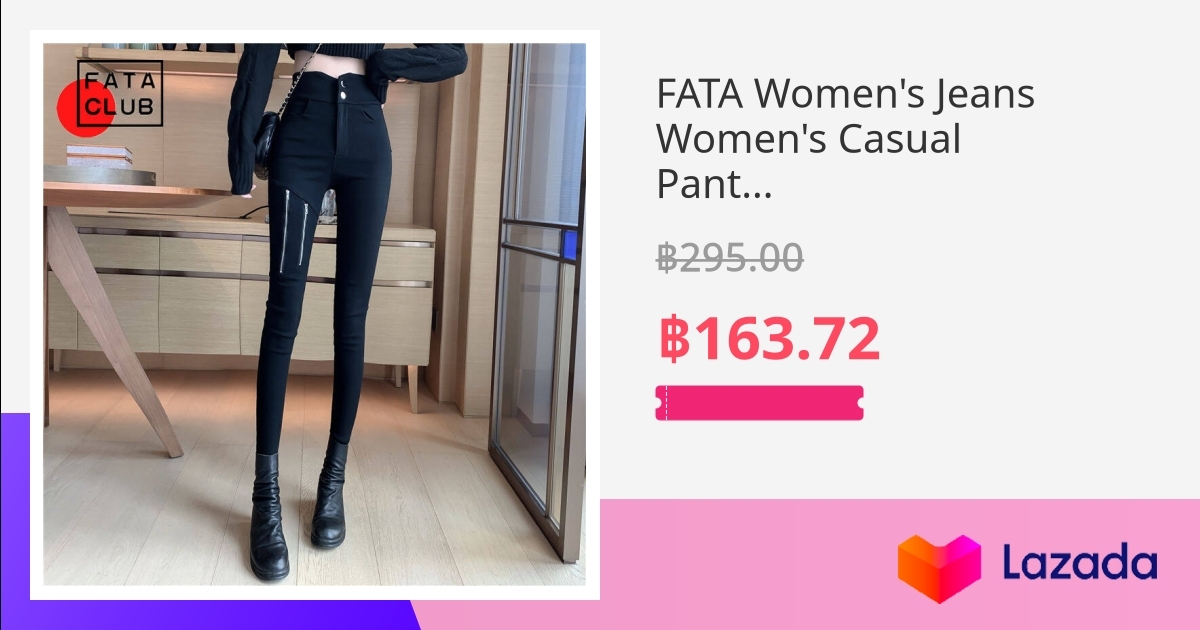 Fata Hua Jeans In English Meaning