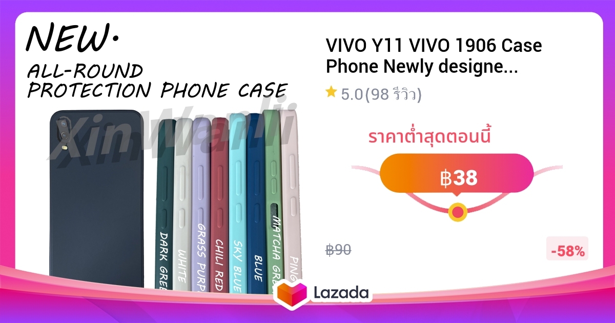 VIVO Y11 VIVO 1906 Case Phone Newly designed protective shell