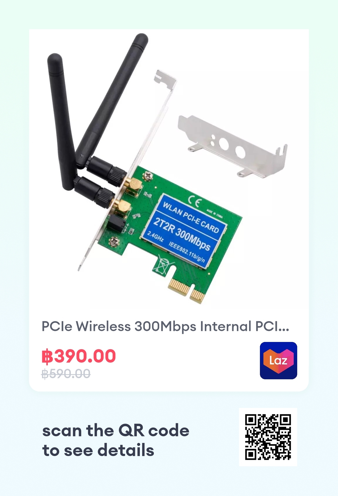 PCIe Wireless 300Mbps Internal PCIe WiFi Card PCI Express Network Card
