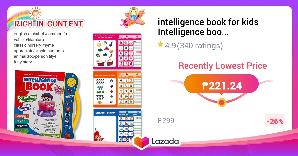 intelligence-book-for-kids-intelligence-book-early-education-training