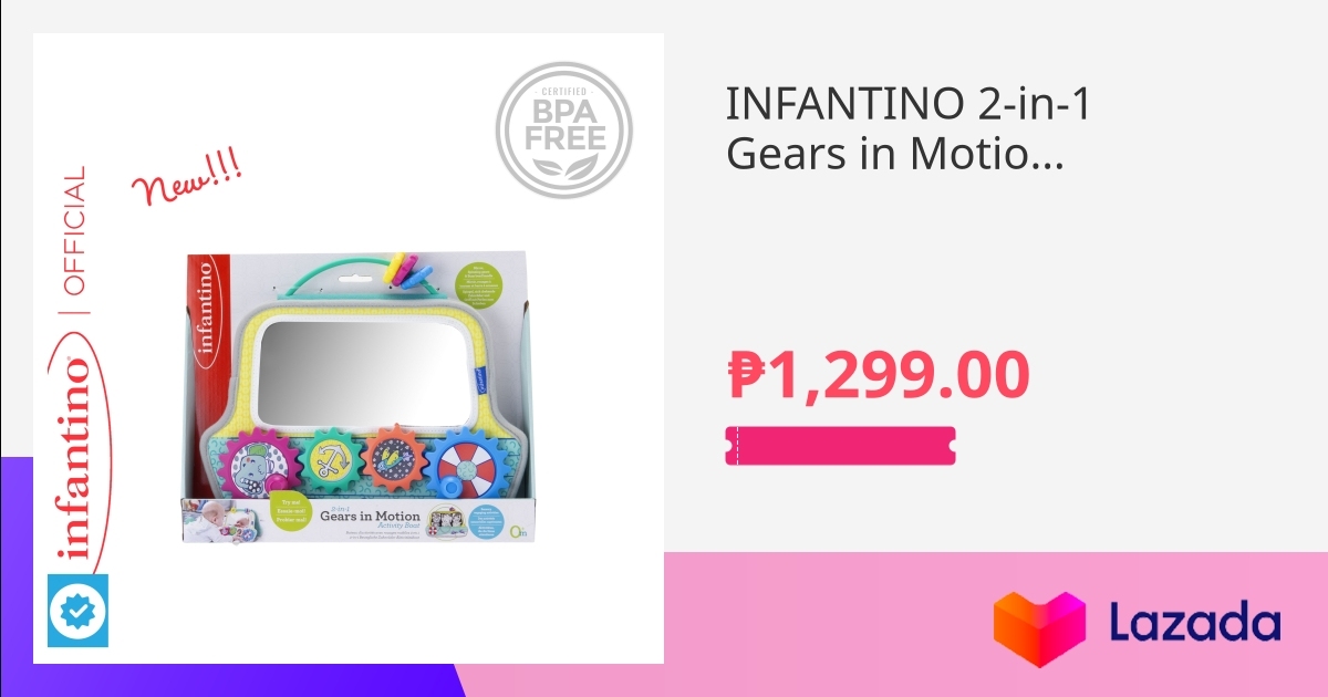 INFANTINO 2in1 Gears in Motion Activity Boat (BPAFREE)