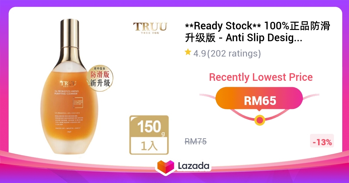 Facial Mask Has Expiry Date Facial Mask Has Expiry Date