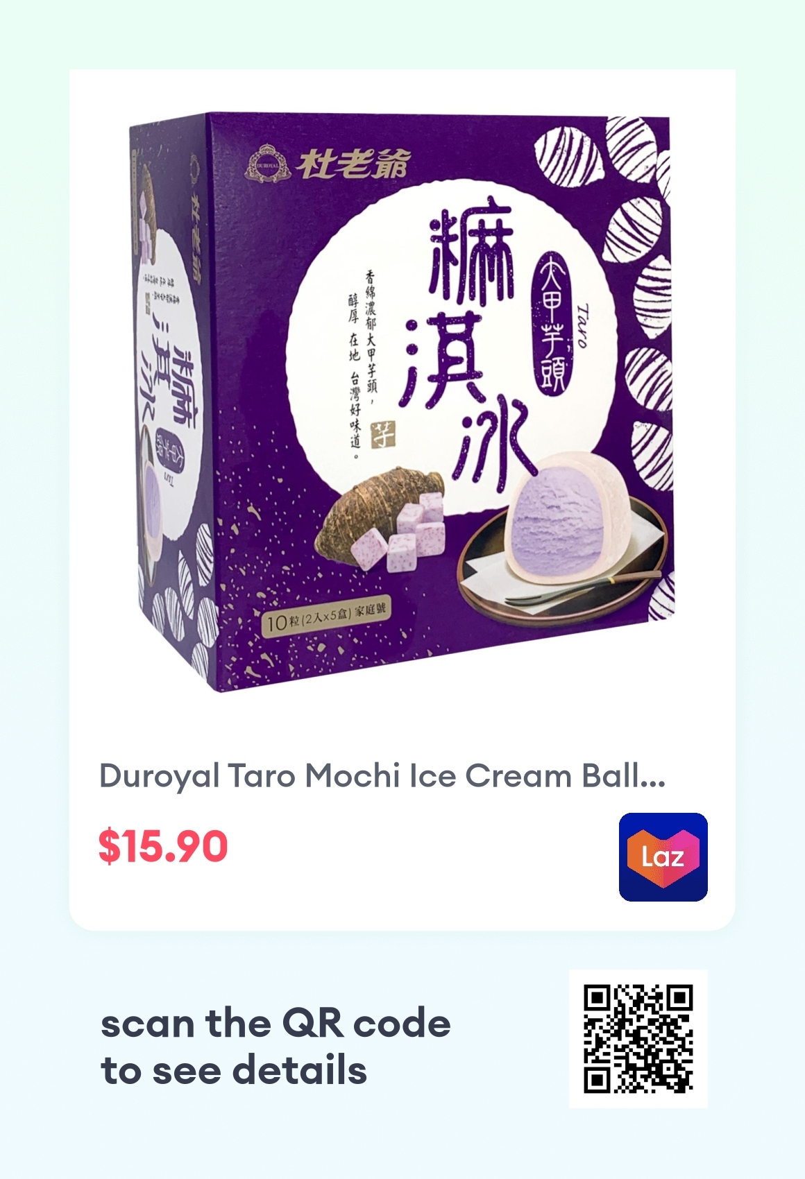 Duroyal Taro Mochi Ice Cream Balls (10 balls) Frozen