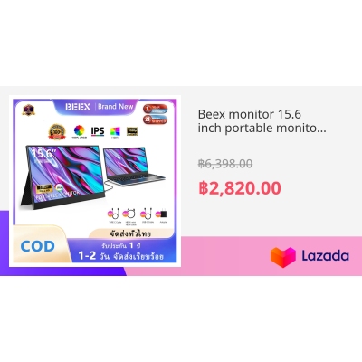 BEEX Monitor 15.6 Inch Portable Monitor 1080p IPS Monitor ลำโพงคู่ในตัว ...