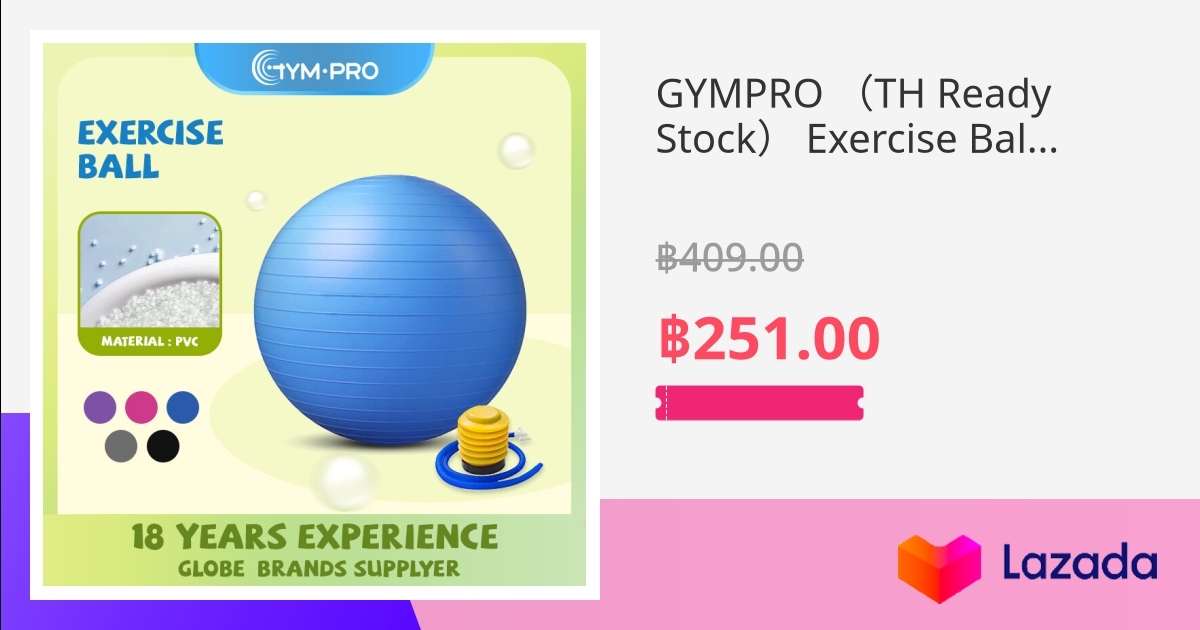 GYMPRO （TH Ready Stock） Exercise Ball (55cm75cm),Yoga Ball,Yoga Ball